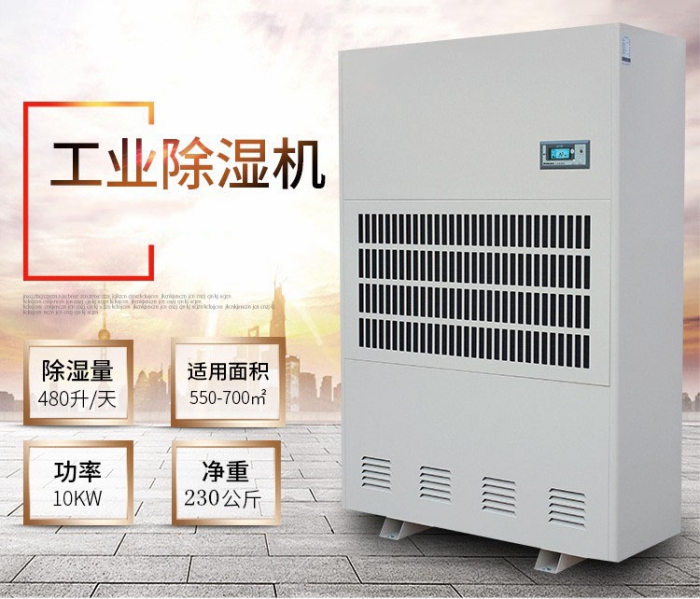 空氣凈化器和空氣加濕器的區別 空氣凈化器和空氣加濕器的區別