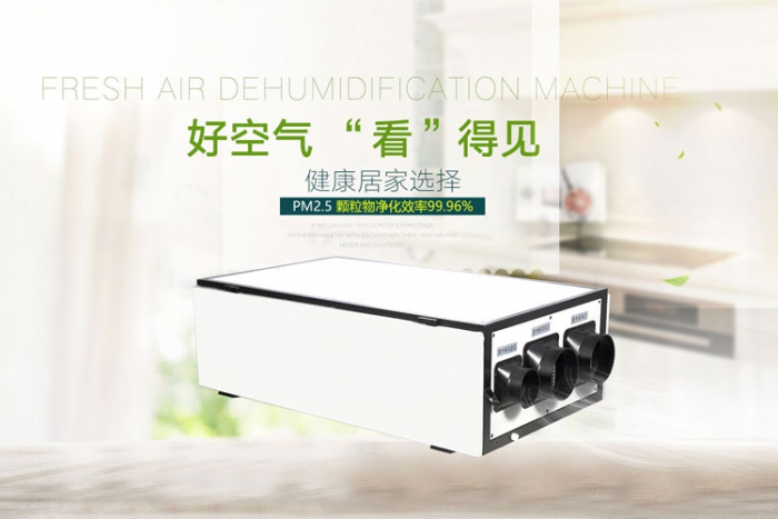 梅雨季不要裝修 梅雨季不要裝修