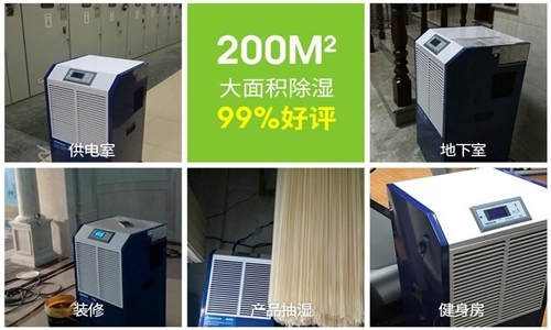 皮包存放防潮很重要? 皮包存放防潮很重要?