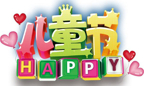 常見問題6.1江南將入梅，除濕機守護兒童健康