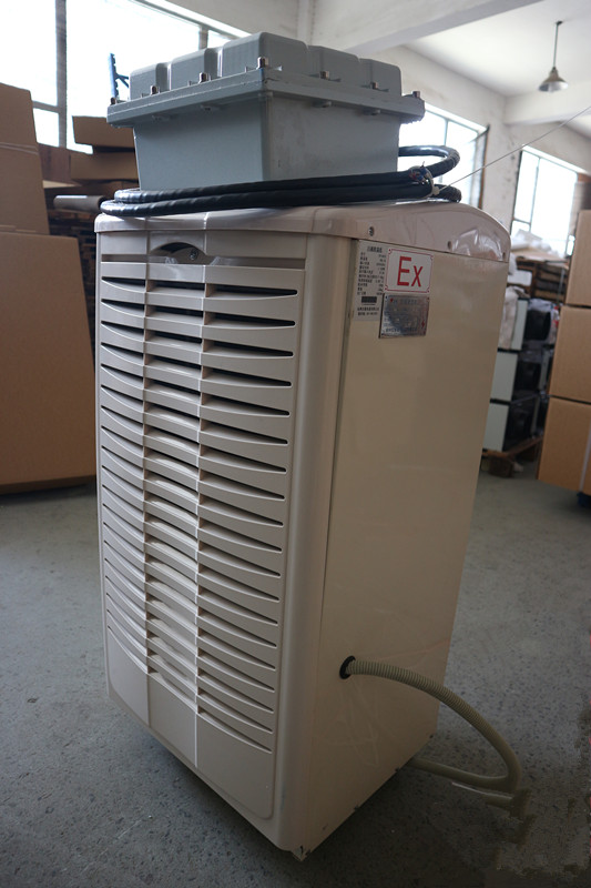 家用除濕機(jī)選購指南 家用除濕機(jī)選購指南