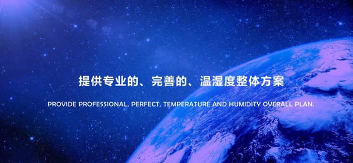 常見問題“回南天”墻壁都在流水？做好這5步，去除濕氣，家里干燥忒舒服