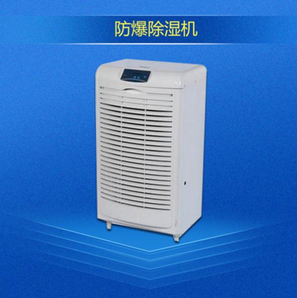 常見問題21世紀制冷空調行業(yè)綠色環(huán)保制冷劑的趨勢與展望