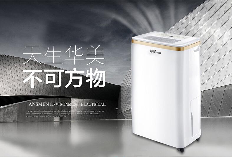 加濕機(jī)對(duì)農(nóng)業(yè)有幫助嗎？