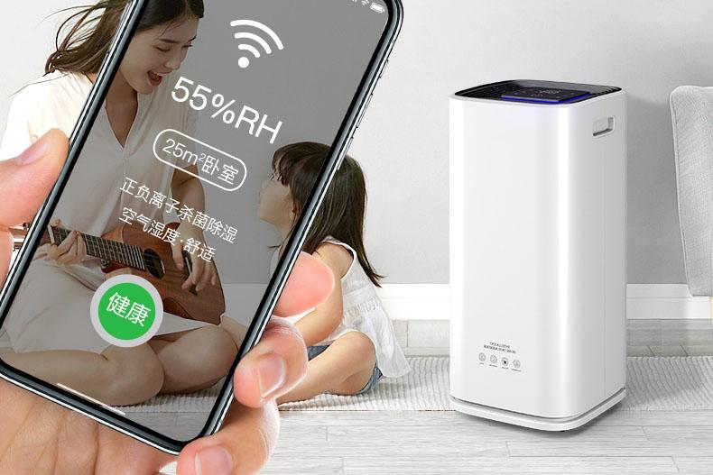 升高溫除濕機7.6Kg/h