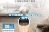 關(guān)于除濕機(jī)，常見的十大疑問