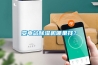 變電站除濕機哪里找？