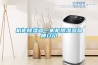 機柜除濕器—機柜除濕器品牌介紹