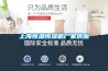 上海恒溫恒濕機廠家供應