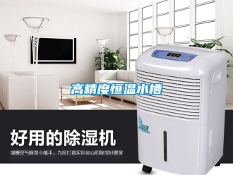 知識百科高精度恒溫水槽