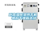 耐高溫除濕烘干機 物料干燥新選擇