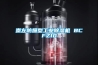 崇左防爆型工業除濕機 BCFZ10